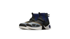 Jordan Trunner LX High Black Grey Blue