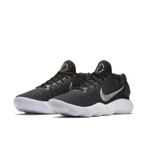 Nike Hyperdunk 2017 Low Black White