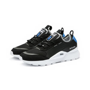Puma RS-0 Ader Error