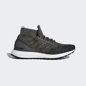 adidas Ultra Boost ATR Trace Cargo