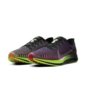 Nike Zoom Pegasus Turbo 2 Court Purple