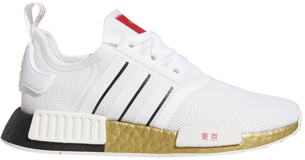 adidas-nmd FY6628
