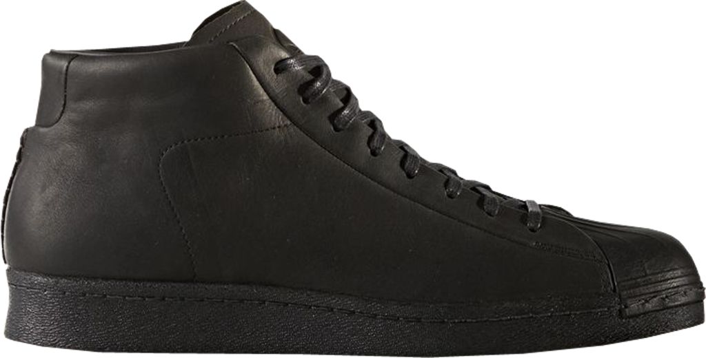adidas-pro CG3750