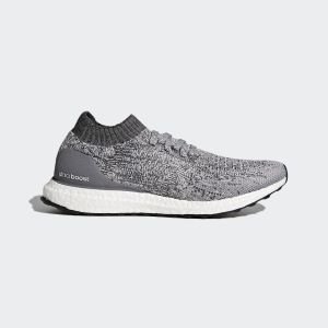 adidas Ultra Boost Uncaged Grey Two