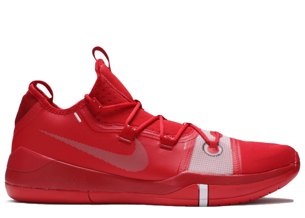nike-kobe AT3874-603