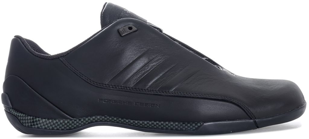 adidas-porsche BB5520