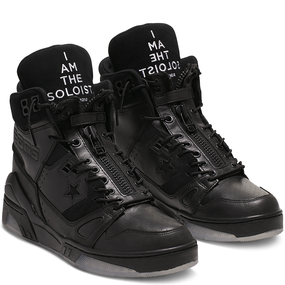 converse-erx 164662C