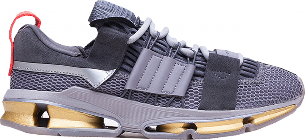 adidas-twinstrike CQ1866