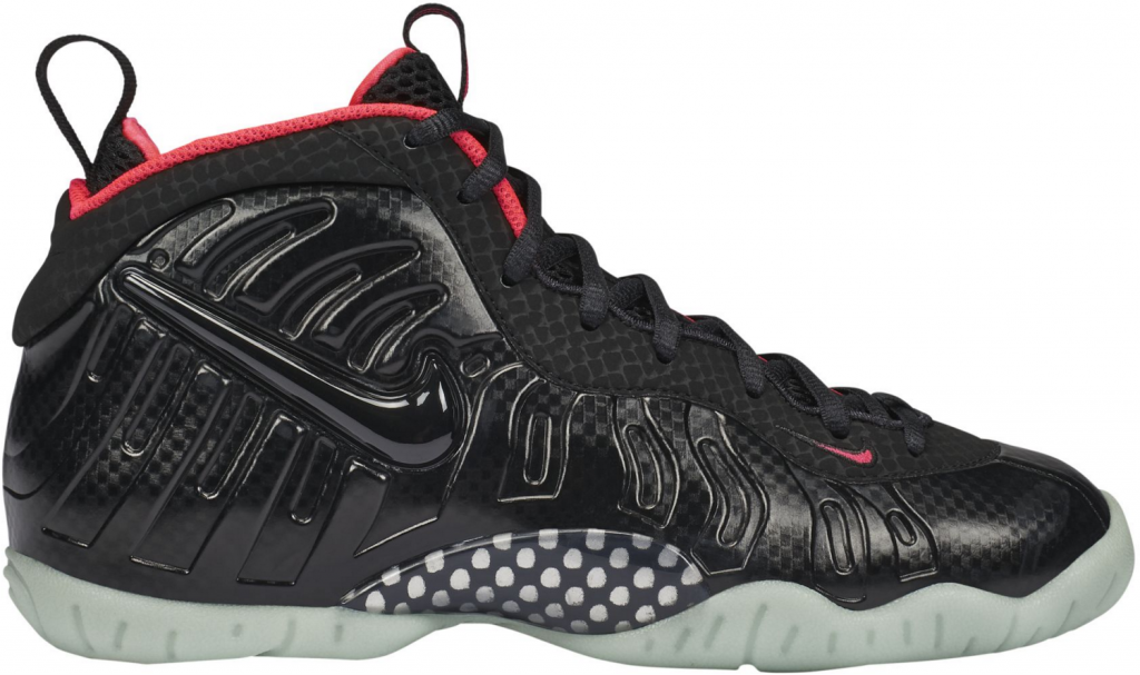 nike-little-posite-pro 644792-001