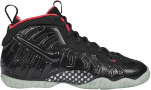 Adidas Little Posite Pro GS Yeezy (644792-001)