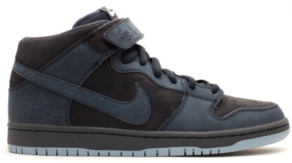 nike-dunk-sb 314383-444