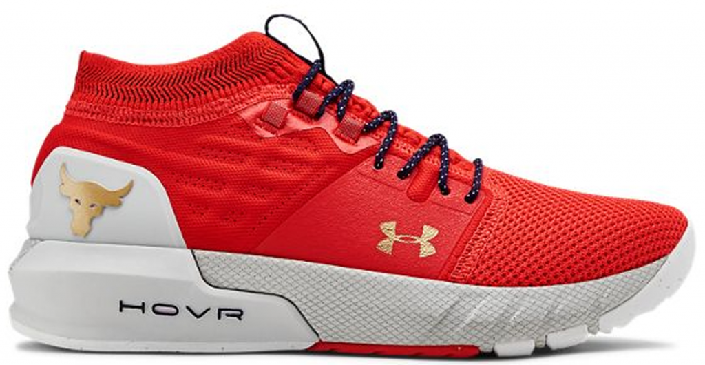 under-armour-project-rock-2 3022704-604