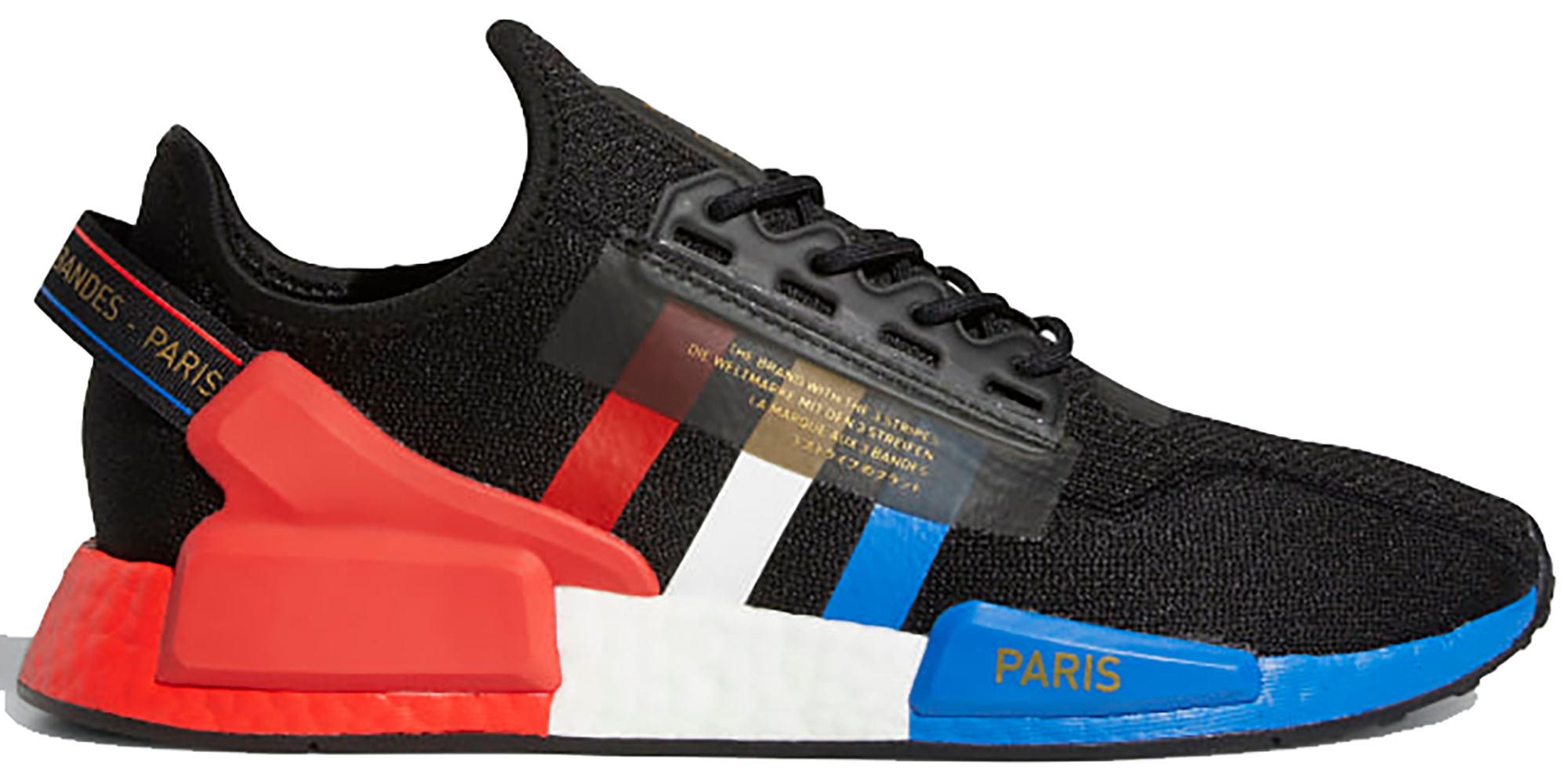 Nmd r1 v2 paris Clearance