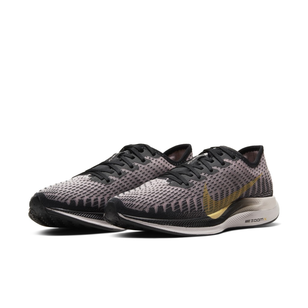 nike-zoom AT8242-007