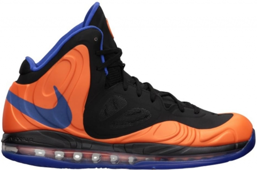 nike-hyperposite 524862-800