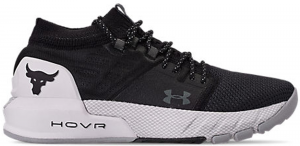 Under Armour Project Rock 2 Black White (GS)