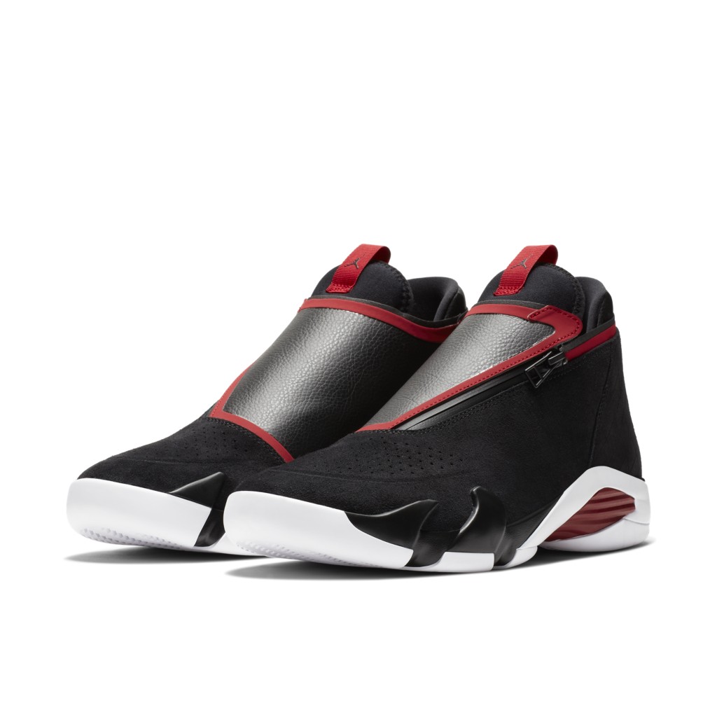 air-jordan-jumpman AQ9119-001