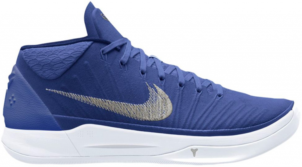 nike-kobe 942521-400