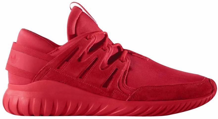 adidas-tubular S74819
