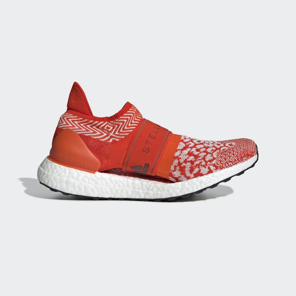 adidas-ultraboost D97848