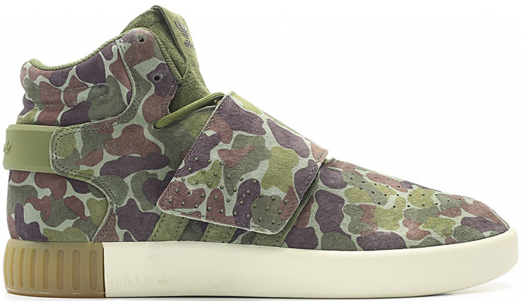 adidas-tubular BB8393