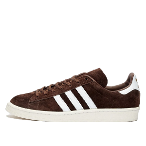 Adidas x Sneakersnstuff Campus ‘Homemade Pack’ Brown (2020) (FW6757)