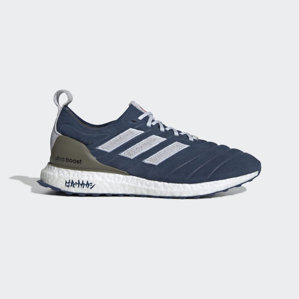 adidas-copa EF3814