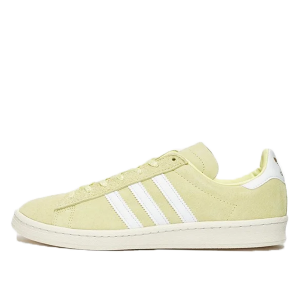 adidas Campus Homemade Pack Yellow
