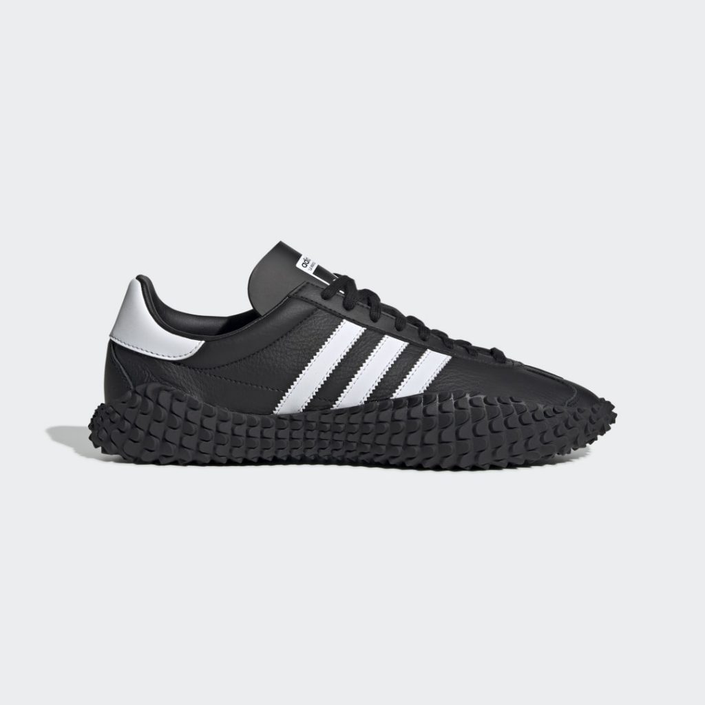 adidas-kamanda EE5667