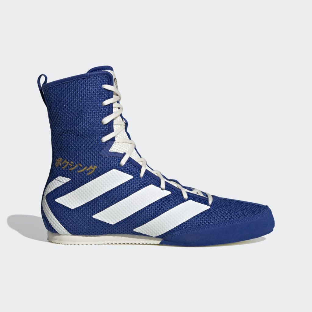 adidas-box-hog EG5170