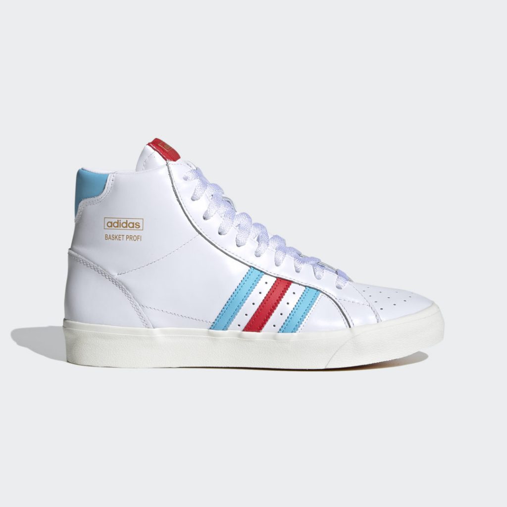 adidas-basket-profi FW5000