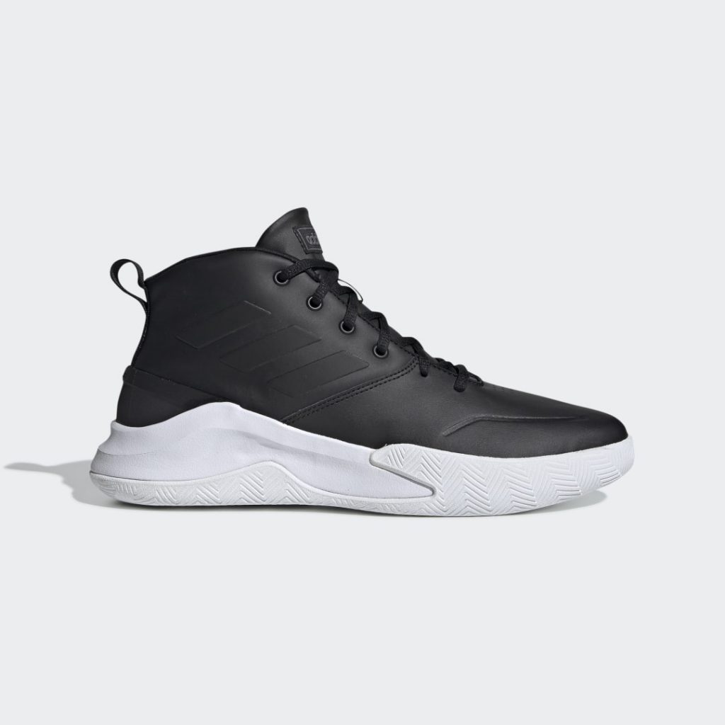 adidas-ownthegame EE9638