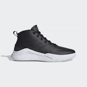 Adidas OwnTheGame (EE9638)