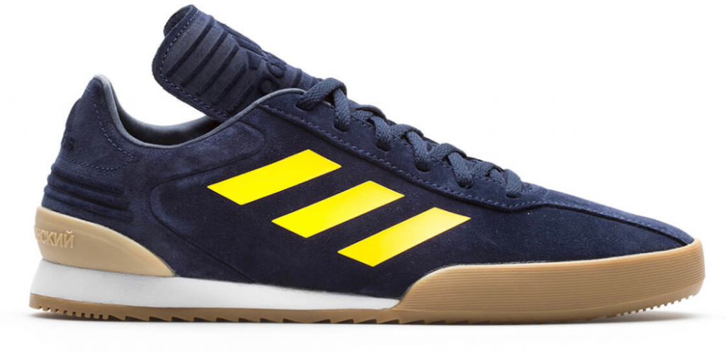 adidas-copa AC7453