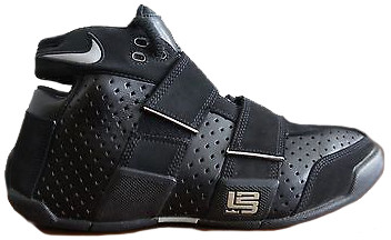 nike-lebron-20 311145-002