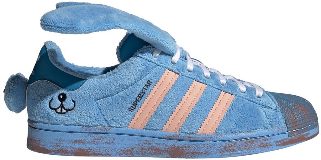adidas-superstar FZ5253