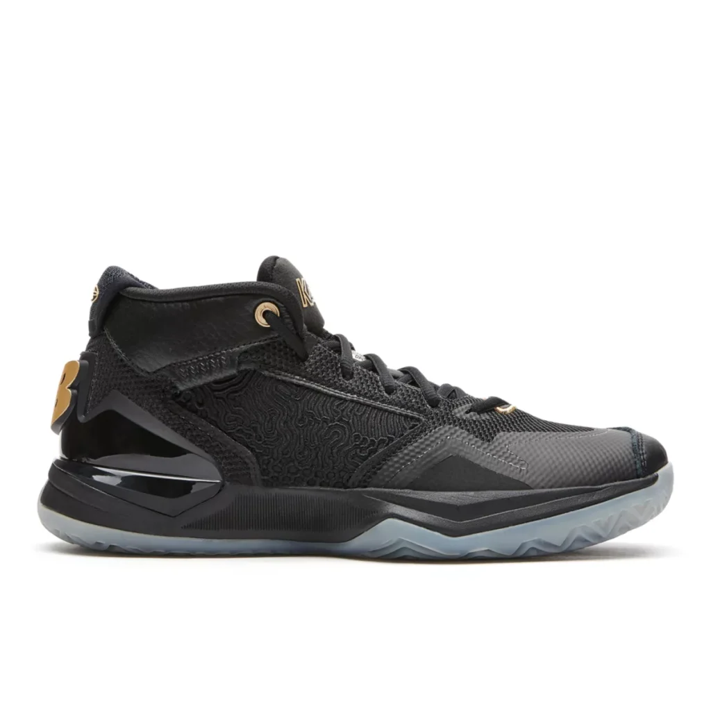 new-balance-kawhi BBKLSBG1