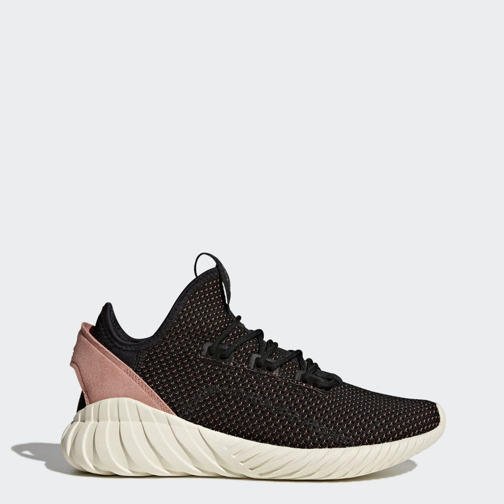 adidas-tubular BY9335