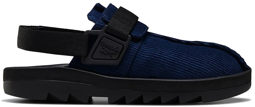 reebok-beatnik FY2950