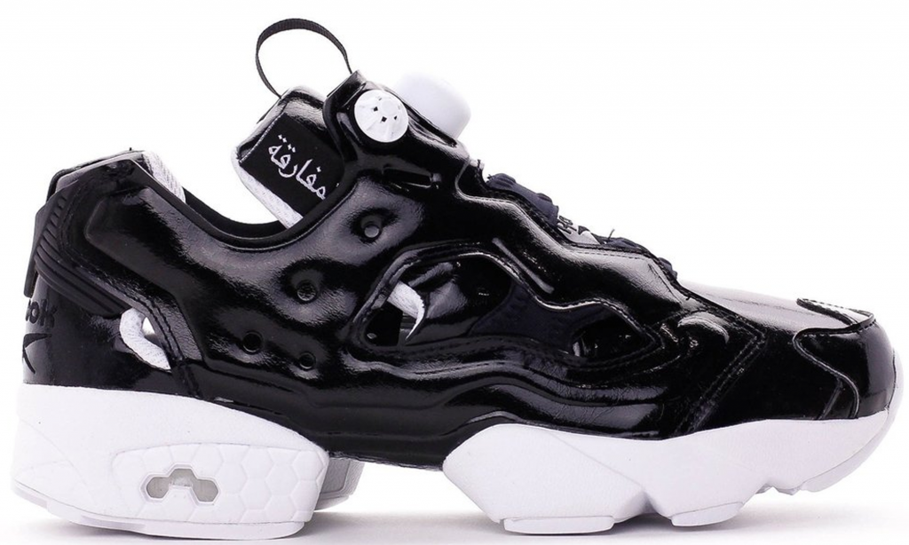 reebok-instapump-fury AR1635
