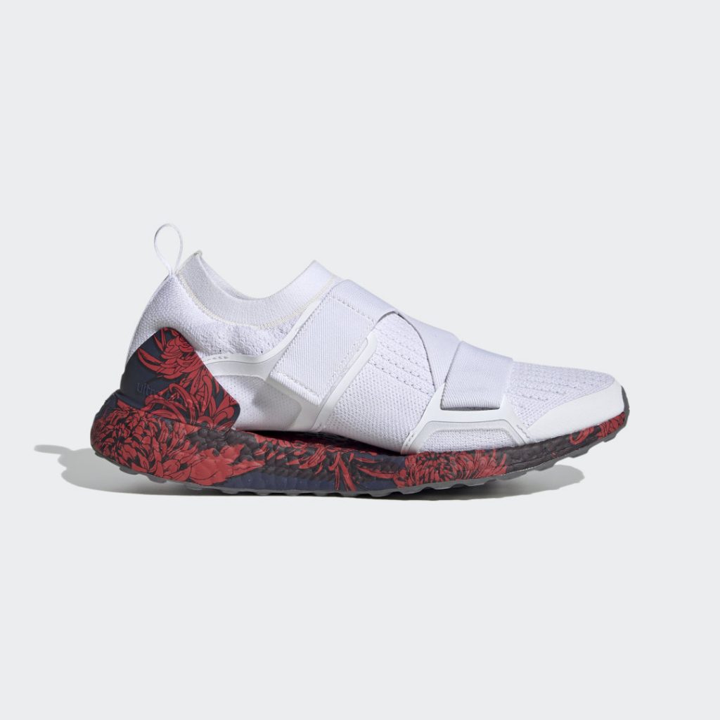 adidas-ultraboost FX3937