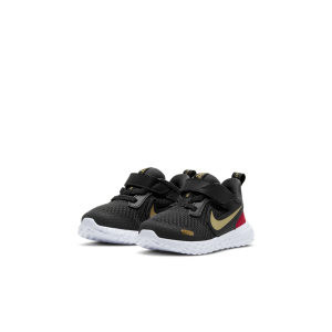 Nike Revolution 5 Grijs (BQ5673-016)