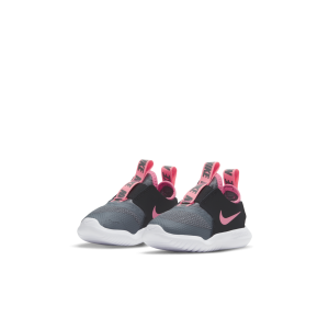 Nike Flex Runner Grijs (AT4665-016)
