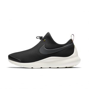nike-aptare 881988-003