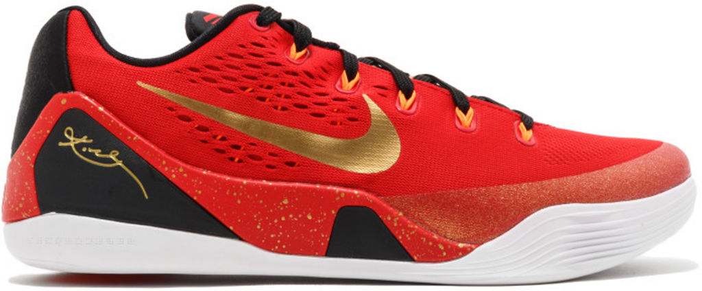 nike-kobe 715147-670