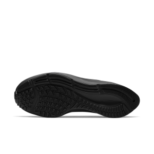 Nike Air Zoom Pegasus 37 Zwart (BQ9647-005)
