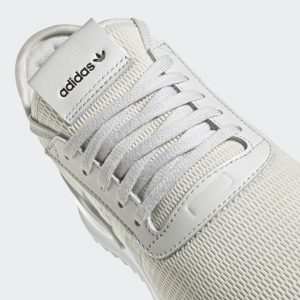 adidas-u_path EF5476