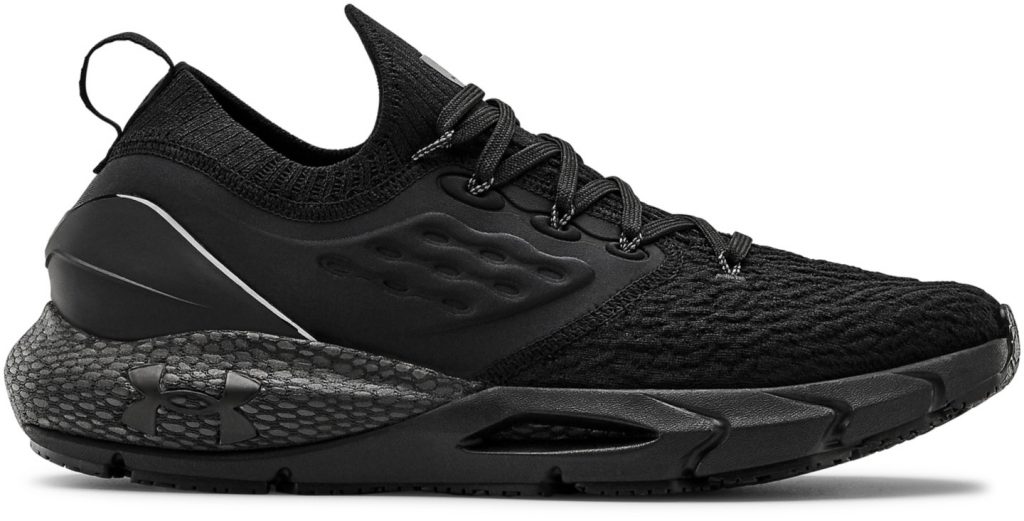 under-armour-sneaker 3023017-004
