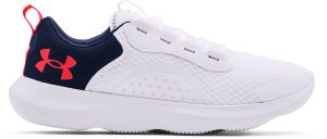 Under Armour Victory White (3023639-100)