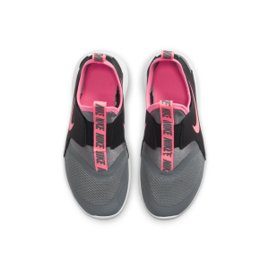 Nike Flex Runner Grijs (AT4663-016)